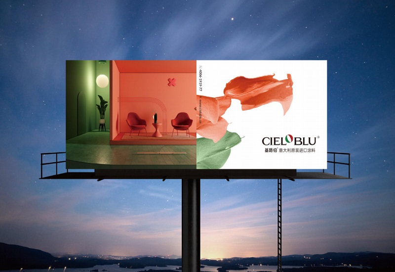 CIELOBLU | 基路伯實力登榜，閃耀墻面高定賽道