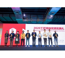 終章，亦是序曲 | 基路伯藝術涂料2020廣州設計周精彩回顧