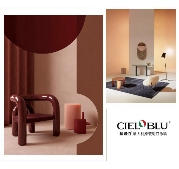 CIELOBLU基路伯，用色彩治愈你的小情緒(圖11)