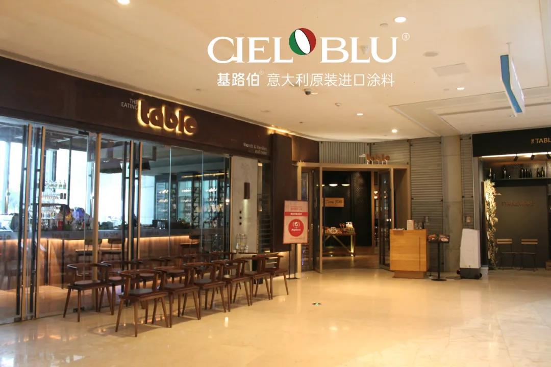 CIELOBLU基路伯1200㎡實景工程案例，觸目所及皆為藝術！(圖1)