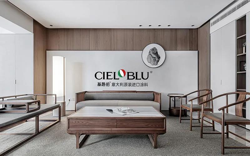 CIELOBLU | 基路伯235㎡“非典型”老人房，生活無處不驚喜~(圖2)