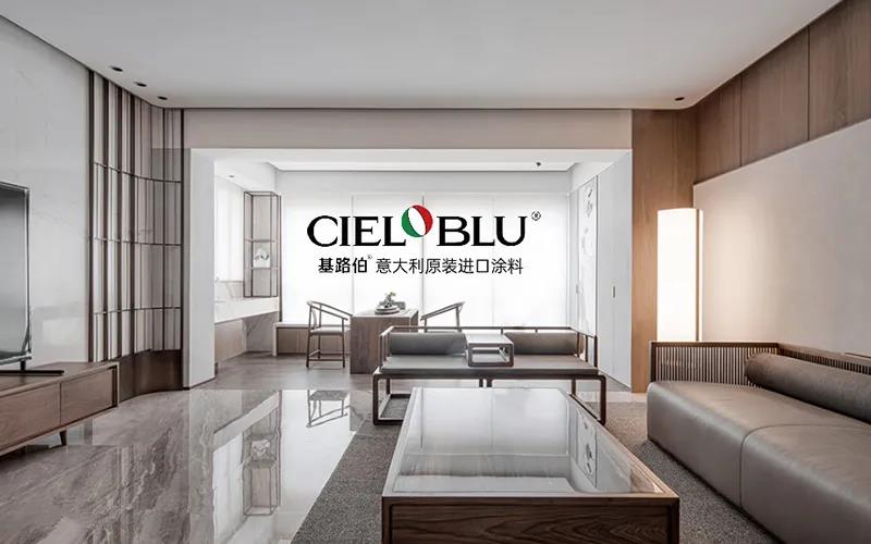 CIELOBLU | 基路伯235㎡“非典型”老人房，生活無處不驚喜~(圖4)