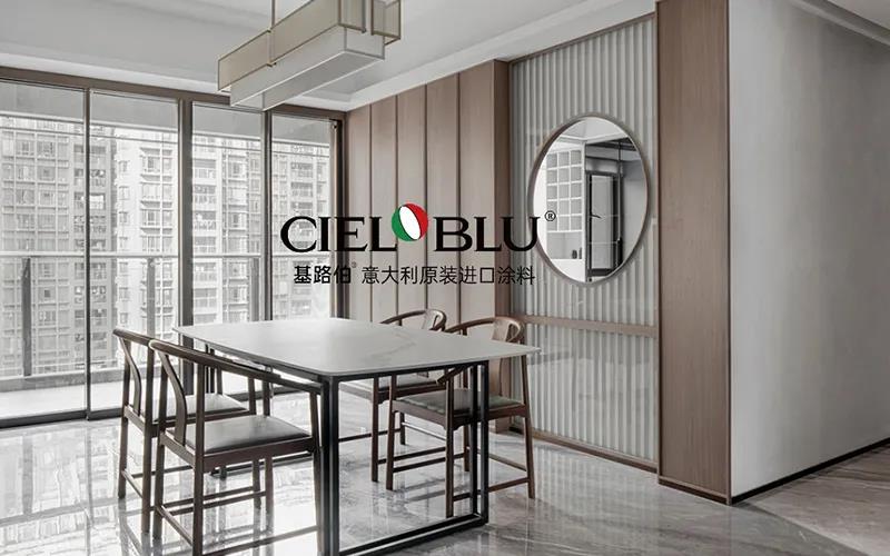 CIELOBLU | 基路伯235㎡“非典型”老人房，生活無處不驚喜~(圖7)