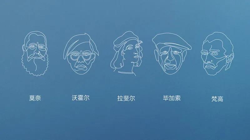 色藝雙絕！CIELOBLU基路伯大師金罐系列新品耀彩面世，再現(xiàn)大師經(jīng)典(圖2)