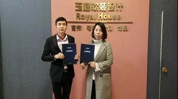 單月新簽涂料加盟客戶19家！“CIELOBLU基路伯速度”引行業(yè)側(cè)目(圖2)