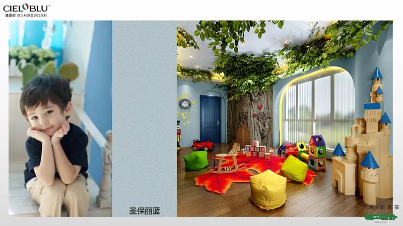CIELOBLU基路伯兒童房，給夢(mèng)想看得見的彼岸(圖2)