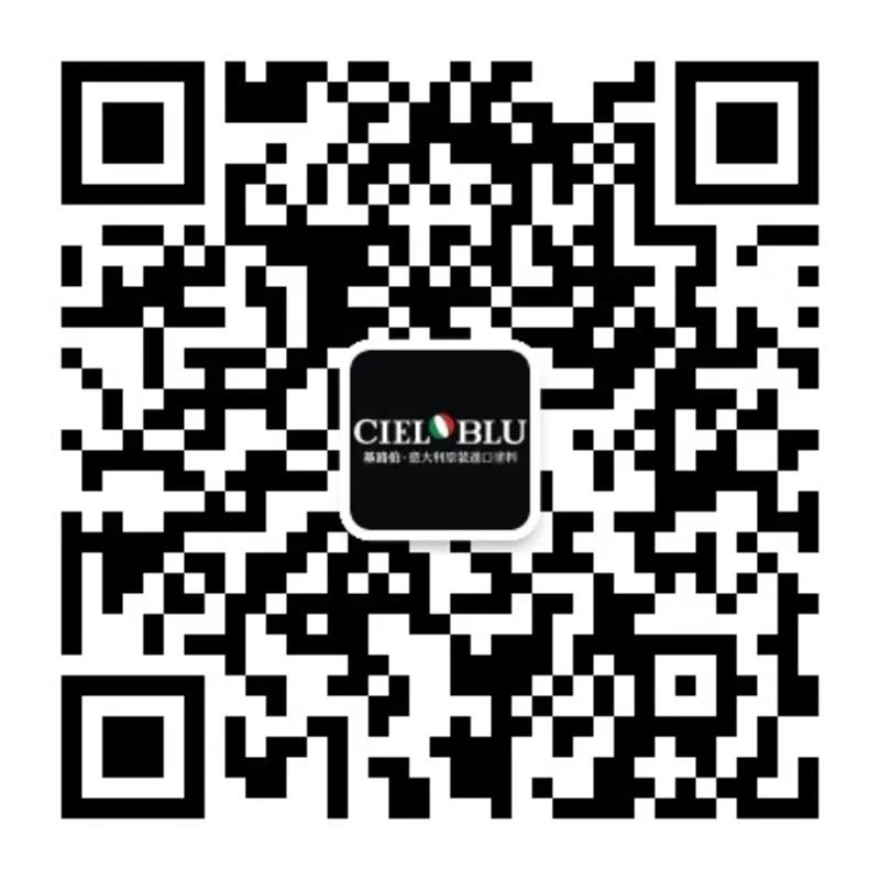 基路伯 ? 大動(dòng)作 | 大師“價(jià)”到，全國(guó)聯(lián)動(dòng)鉅惠登場(chǎng)(圖8)