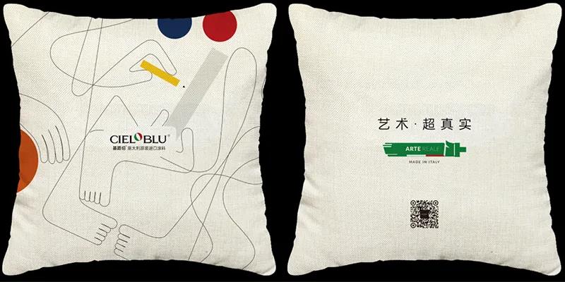 基路伯 ? 大動(dòng)作 | 大師“價(jià)”到，全國(guó)聯(lián)動(dòng)鉅惠登場(chǎng)(圖9)
