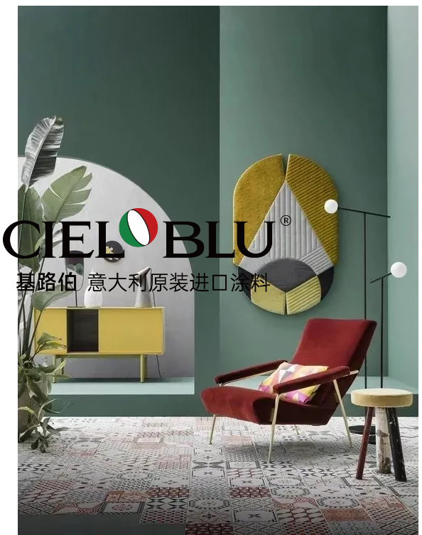 CIELOBLU | 當涂料邂逅藝術(shù)，美便成為一種生活(圖4)