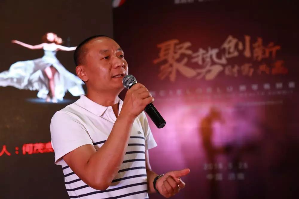 因勢利導(dǎo)！基路伯（CIELOBLU）中國第二家運(yùn)營中心落戶伊思曼股份山東分公司(圖3)