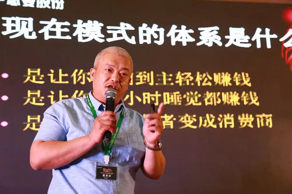 因勢利導(dǎo)！基路伯（CIELOBLU）中國第二家運(yùn)營中心落戶伊思曼股份山東分公司(圖5)