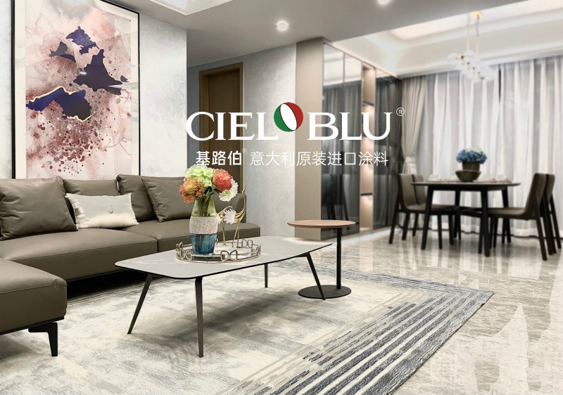 CIELOBLU | 基路伯140㎡高級灰，盡顯簡約之美！(圖3)