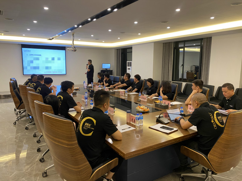 CIELOBLU | 凝心聚力再出發(fā)，基路伯2021年中總結(jié)會圓滿召開！(圖3)