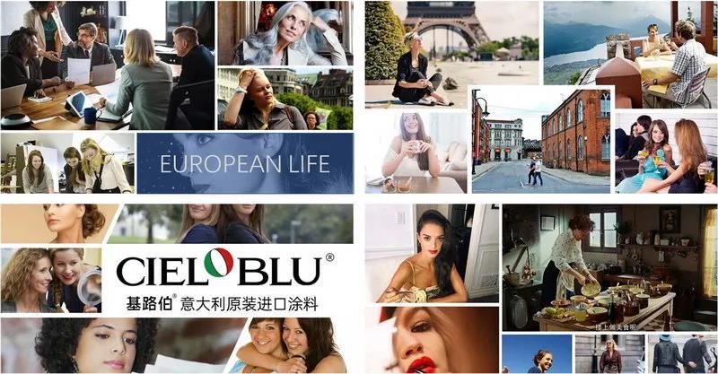 CIELOBLU | 在基路伯，遇見璀璨星空(圖9)